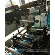 High Precision, Plastic Film, Roll to Roll, Multilayer Lining Machine